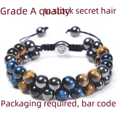 8MM Blue Tiger Eye & Black Magnetic Beaded Bracelet