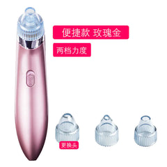 Electric Pore Cleanser for Blackhead Removal