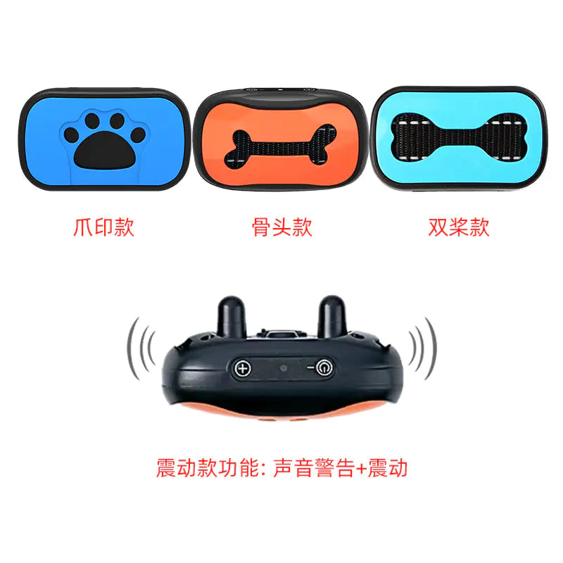 Smart Ultrasonic Rechargeable Dog Bark Control Collar