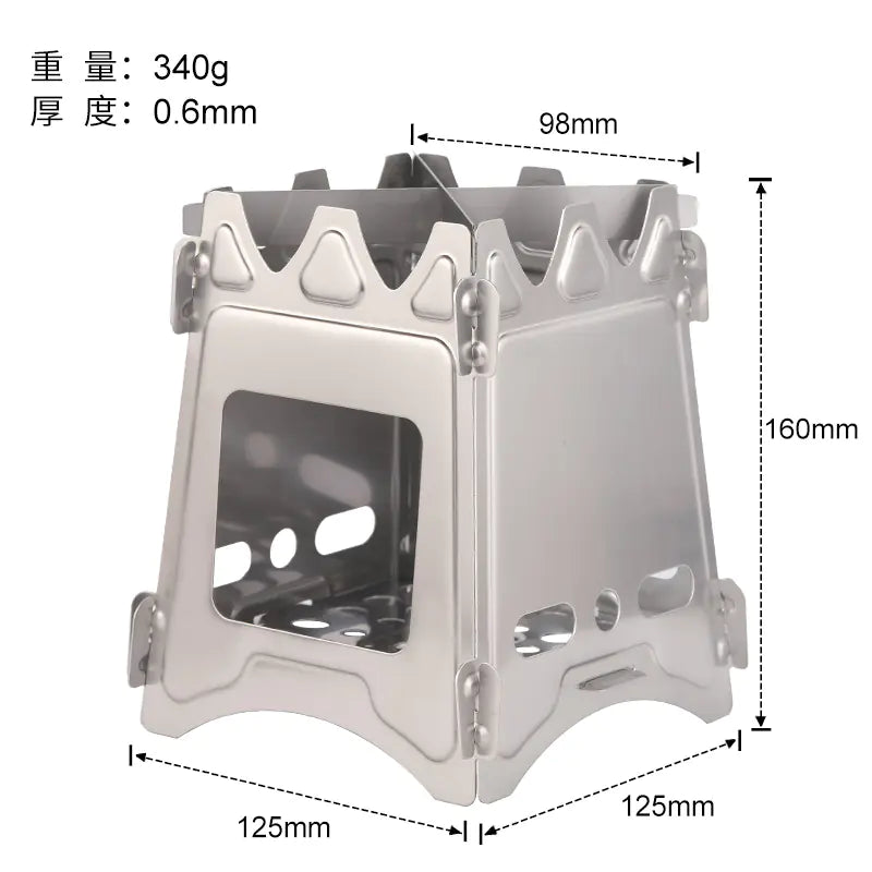 Portable Outdoor Wood Stove - Stainless Steel Camping Cooker